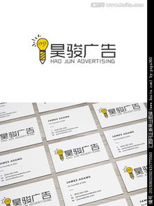 廣告公司Logo設計 素材、懸賞與匯圖網技術服務全解析