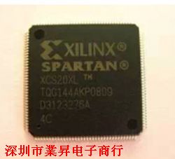 XCS20XL與4TQG144C型號(hào)電子元器件最新批發(fā)與零售價(jià)格分析